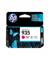 HP 935 Ink Cartridge, magenta (C2P21AA)